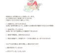 プレゼント◎家族や仲間と共有できるイラスト描きます スマホ保存OK、みんなで持てるデータ納品。思い出をポケットに イメージ5