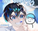 特別な一枚を贈りたい人へ！　誕生日イラスト描きます 気持ちをイラストに！推しやオリキャラの誕生日、全力で祝います イメージ2