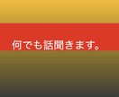 借金地獄抜け出す方法伝えます 借金してやばい？！そんなあなたに朗報です イメージ1