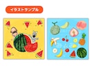 美味しいをお届け♪たべものイラストお描きします 飲食店メニュー、ショップカード、POPなどに♪ イメージ8