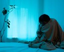 彼の本音を知りたい方へ霊視タロットで鑑定致します 彼の本心が知りたい...でも怖くて聞けないというかた占います イメージ5