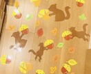 壁面を作成致します 壁面作りが苦手な方・忙しい保育士さんいかがですか？ イメージ2
