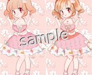 貴方の求めるイラスト描いちゃいます 自分だけのイラスト…欲しくありませんか！！？？ イメージ1