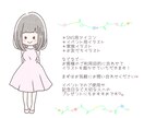 ふわふわ優しい気持ちになるイラストをお描きします 商用OK♪記念日などの贈り物にもオススメです！ イメージ2