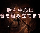 楽曲を引き立てるメロディアスなベース演奏録音します 歌の魅力を引き出すベース弾きます イメージ5