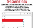 愛猫を派手にアピール！【うちの子免許証】作成します オンリーワンの免許証で、おうちを待つ猫たちへの支援に。 イメージ3