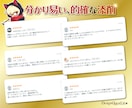 デザイン初心者歓迎！経験20年のプロが添削します センスは特にいりません。デザインの攻略は●●●●です。 イメージ2