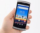 スマホヘルパーがわかりやすく操作方法教えます スマホを購入したものの使い方が、、、という方に！ イメージ1