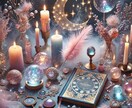 運命の出会いを引き寄せるメッセージをお伝えします ★運命の人と出逢うには？あなたの星からのメッセージ★ イメージ5