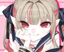 可愛いイラスト描きます SNSのアイコン、TRPGなどの立ち絵を募集しています イメージ1