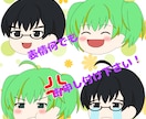 オリジナルゆっくり饅頭お描きします 動画配信者さんにオススメです(o^^o) イメージ2