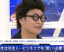 目標達成や夢発見に伴走・進めないモヤモヤなくします 笑いが生まれると心も動く、心が動くと行動も生まれる。 イメージ7