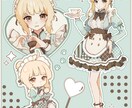 一目で目を引く！ふわふわした可愛いアイコン描きます 最短即日で仕上げます！納期要相談！ イメージ1
