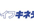 認知症予防ためのライフキネティックを教えます 運動×脳トレ　誰でもできる機能向上トレーニング イメージ1