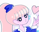 値下げ中！◆レトロポップなイラスト描きます 商用利用可！グッズのイラストやSNSのアイコンなど！ イメージ6