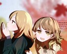 はっきりとした見やすいアニメ塗りイラスト制作します 目を引くアニメ塗りでキャラクターを可愛く描きます イメージ1