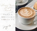 ６枚セット✨️お洒落キャンバテンプレ販売します SNS投稿に使えるおしゃれなCanvaテンプレート販売します イメージ3