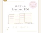 連絡が減った相手との向き合い方を分析します LINE不安を次の行動に整えます イメージ6