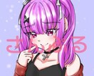 SNS用アイコン描きます かわいい女の子が得意です！男の子も描けます イメージ3