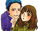 色んなシーンで使える似顔絵を描きます 名刺、SNSのアイコンにオリジナリティを出したい方に！ イメージ1