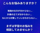 中高生向け*数学をわかりやすく解説します 現役早稲田生による考え方から丁寧に解説する授業 イメージ1