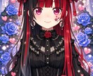 話し相手になります 愚痴や相談など何でも受け付けます！お気軽にお声がけ下さい！ イメージ1