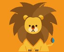 イラスト・アイコン・ピクト描きます シンプルでスタイリッシュなイラストやアイコンが欲しい方に イメージ5