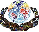 真の健康と真の能力を発揮させ願望を実現させます 病気や不調は"社会"に属している証です貴殿は立派な社会人！ イメージ1