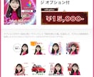 人気商品のシンプルパッケージを格安で提供します プレゼントに！人気スタンプのシンプルな廉価パッケージです。 イメージ4