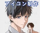 アイコン〜サムネイルを描きます アイコン・サムネイル★まずはお気軽にご相談下さい☆ イメージ2
