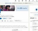 英語での情報発信サポートします 海外ビジネス経験の長い豪州弁護士資格保有者がサポート！ イメージ1