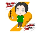 アイコン/イラスト制作します SNS用、配信用なんでもOK♫ イメージ3