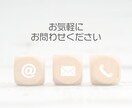 デザインしたLPを１からコーディング代行致します 無料対応サービス充実で納品最短１日 イメージ5