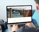 Wix公認パートナーが素敵なサイトを作成します シンプルでおしゃれなサイトを製作します イメージ3