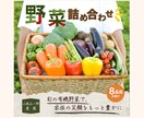 目を引く！競合に勝つ高品質バナーを作成します 複数案ご提案＆丁寧な対応で納得の仕上がりをお約束します！ イメージ4