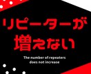 電話相談のコツ☎️優しくお教えします より深く相手方に寄り添えるようにコンサルします✨ イメージ7