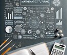 数学の添削サポートします 底辺から京大へ京大出身講師による数学レクチャー イメージ1