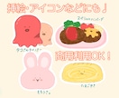 癒しほっこり‪✿手描き風の温かいイラスト描きます ブログ、SNSに♩暮らしに寄り添う、優しいイラストをお届け❁ イメージ1