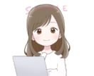 大人かわいいシンプルアイコンお描きします 大人っぽいけどゆるふわで好印象♪ イメージ10