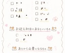 初心者歓迎！エキゾチックアニマル飼育相談承ります これから飼いたい方・飼い始めて不安な方、徹底サポートします イメージ1