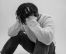 うつ病、双極性障害、統合失調症のお悩み伺います 自分の状態が分からずどうしていいかお困りの方、お話を聞きます イメージ1