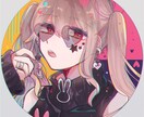 SNSアイコン、ヘッダーイラストお描きします ポップなものから病みかわまで！あなたの好きにお応えします！ イメージ6