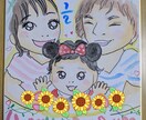3人まではお値段変わらず♪郵送させていただきます 世界に一つの手描き似顔絵です！ イメージ4