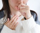 心と身体のこと悩んでいませんか？その悩みに答えます 正看護師歴33年のベテラン看護師が、あなたの悩みに答えます イメージ4
