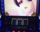 一緒にパチンコ依存症克服します パチンコ依存症で悩んでいる方へ イメージ1