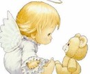 ワンオラクル（１枚引き）で今の状態を見ます 一枚引きでも今の現状がわかります＾＾ イメージ1