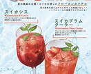限定商品など！POP制作いたします 法人様からのご依頼実績もアリ！商品POPならお任せください！ イメージ8