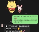 霊視であなたの未来を透視し開運アクションを伝えます 金運財布・パワーフード・おすすめ神社は確実にわかります イメージ2