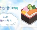 作成済みテンプレ販売いたします 淡いキラキラ水色で可愛いのデザイン イメージ5