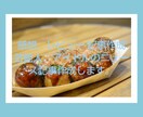 商品、番組、その他 レビューいたします ブロガー歴15年です!感想やレビューします。 イメージ2
